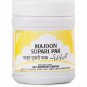 Unani Medicine Rex Majoon Supari Pak -200 Gm Paste Free Shipping