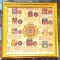 Dus MahaVidya Yantra Ten Avatars of Goddes Durga Shakti - Energized- Framed