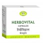 AVN Herbovital Capsules 100 Nos. Ayurvedic Medicine Fast Shipping