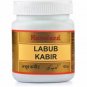 3x Hamdard Labub Kabir Herbal For Strength to Brain, Nerves and Male Organ 125Gm