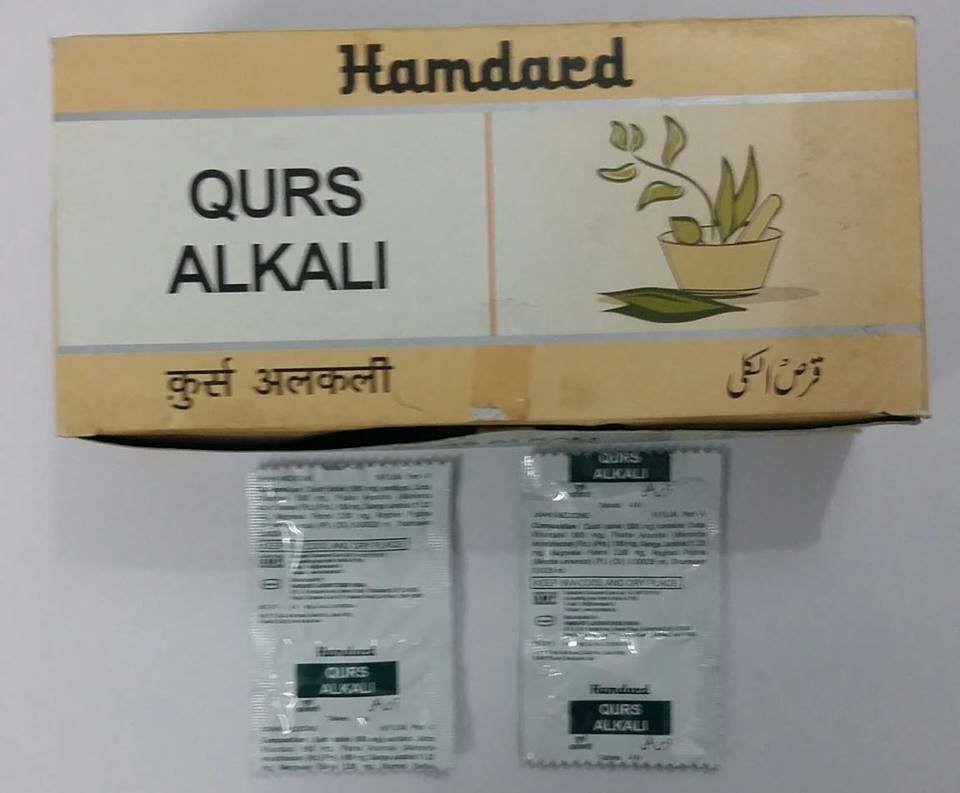 Hamdard Qurs Alkali (200tab) Help In Digestion Free Shipping
