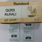 Hamdard Qurs Alkali (200tab) Help In Digestion Free Shipping