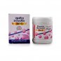 Unani Medicine Rex Khamira Marwarid Khas-60 Gm Paste Free Shipping
