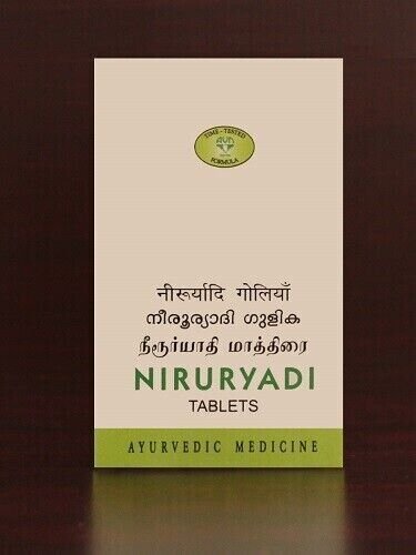 AVN Niruryadi Gulika Tablets 90 Nos. Ayurvedic Medicine Fast Shipping