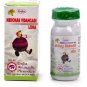 Unjha Ayurvedic Medohar Vidangadi Lauh 40 Tablets Free Shipping