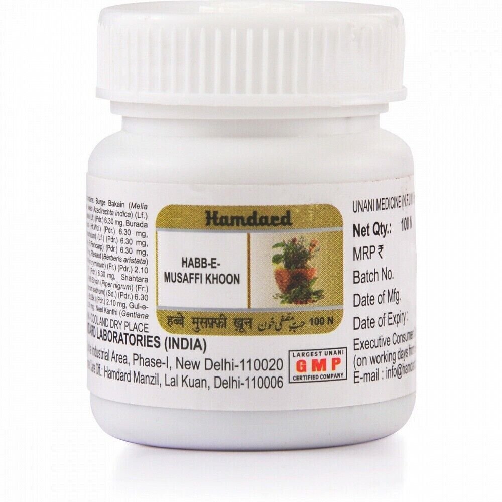Hamdard Habb-E-Musaffi Khoon Herbal Unani Blood Purifier for Clear Skin 100Tabs