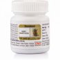 Hamdard Habb-E-Musaffi Khoon Herbal Unani Blood Purifier for Clear Skin 100Tabs