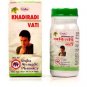 Unjha Ayurvedic Khadiradi Vati 10 gm Tablets Free Shipping