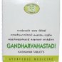 AVN Gandharvahastadi kashayam Tablets 100 Nos. Herbal Medicine