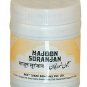 Unani Medicine Rex Majoon Suranjan-125 Gm Paste Free Shipping