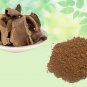 BHARANGI CHHAL POWDER - BARANGHI CHAAL - BHADANGI BARK - CLERODENDRUN SERRATUM