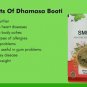 NATURAL DHAMASA POWDER - CHURNA - FAGONIA CRETICA - DHAMASO