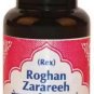 Unani Medicine Rex Roghan Zarareeh 10ml Free Shipping