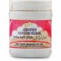 Unani Rex Jawarish Kamuni Mushil 125gm Free Shipping
