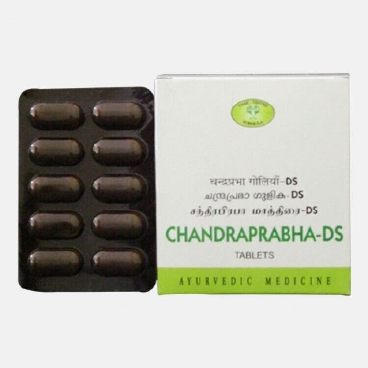 AVN Chandraprabha DS Tablet 100 Nos. Herbal Medicine Free Shipping