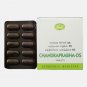 AVN Chandraprabha DS Tablet 100 Nos. Herbal Medicine Free Shipping