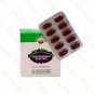 VAIDYARATNAM MANDOORAVATAKAM GULIKA TABLET - 100 NOS. AYURVEDIC MEDICINE