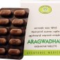 AVN Aragwadhadi Kashayam Tablets 100 Nos. Herbal Medicine Free Shipping