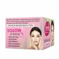 Fem Fairness Natural Saffron Skin Whitening Bleach -24g - Free Shipping