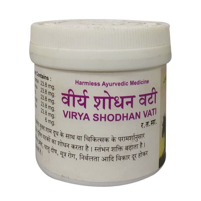 3x Vyas Virya Shodhan Vati 50 Tablet for Restoring The Lost Vigour and Vitality