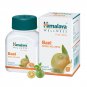 HIMALAYA WELLNESS BAEL BOWEL WELLNESS 60 TABLETS FAST SHIPPING