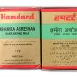 Hamdard Khamira Abresham Hakim Arshad Wala Genral Weakness Post Disease 75g
