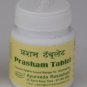 PRASHAM TABLETS AYURVED RASASHALA - 60 Nos.- FREE SHIPPING