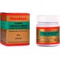 Hamdard Khamira Gawzaban Ambari Jadwar Ood Saleeb Wala Nervine Weakness 60gm