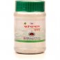 Unjha Ayurvedic Kanchanar Guggulu 60 Tablets Free Shipping