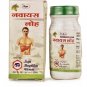 Unjha Ayurvedic Navayas Lauh 40 Tablets Free Shipping