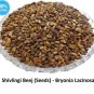 NATURAL SHIVLINGI SEEDS - SHIVLINGI BEEJ - BRYONIA LACINIOSA