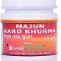New Shama Majun Arad Khurma (125g) Free Shipping