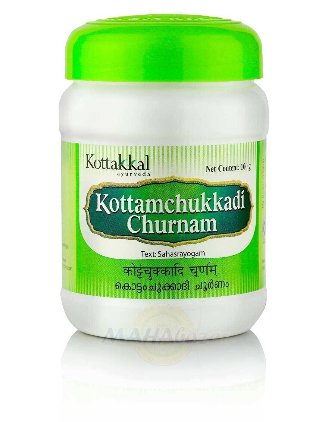 Ayurveda Kottakkal Arya Vaidya Sala Kottamchukkadi Churnam- 100GM Free Shipping