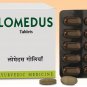 AVN LOMedus Tablets 100 Nos. Ayurvedic Medicine Fast Shipping