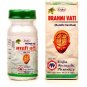 Unjha Ayurvedic Brahmi Vati (Buddhi Vardhak) 40Tablets Free Shipping