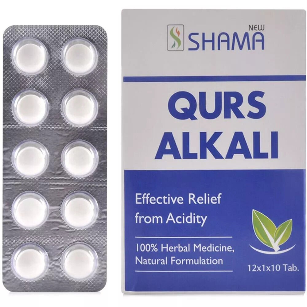 New Shama Qurs Alkali (120tab) Free Shipping
