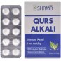 New Shama Qurs Alkali (120tab) Free Shipping