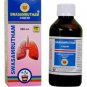 SWASAMRUTHAM SYRUP 200 ML AYURVEDIC FREE SHIPPING! CHAMUNDESHWARI PHARMA
