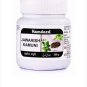 3 Bottles Hamdard Unani Jawarish Kamuni 150 GM Each Fast Shipping