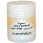 Unani Medicine Rex Majoon Sang-e-Sarmahi- 125gm Paste Free Shipping