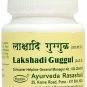 LAKSHADI GUGGUL TABLET AYURVEDA RASASHALA- 60 TABLETS- FREE SHIPPING