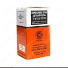 2 X Ayurveda Kottakkal Arya Vaidya Sala CHANDRAPRABHA VATIKA 100 Tablets