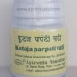 KUTAJ PARPATI VATI AYURVED RASASHALA- 60 TABLETS- FREE SHIPPING