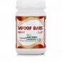 New Shama Safoof Bars (100g) Free Shipping