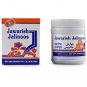 Unani Medicine Rex Jawarish Jalinoos (125g) Free Shipping