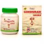 Unjha Ayurvedic Gokshuradi Guggulu 60 Tablets Free Shipping