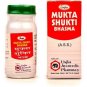Unjha Ayurvedic Muktashukti Bhasma 10 gm Powder Free Shipping