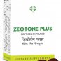 AVN Zeotone Plus Sg Capsules 60 Nos. Ayurvedic Medicine Fast Shipping