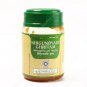 2 X Ayurveda Kottakkal Arya Vaidya Sala NIRGUNDYADI GHRITAM - 150GM Free Ship