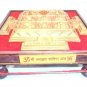 Navgrah Yantra Chowki Stand Pacify Malefic of Planets & Give Positive Benefit